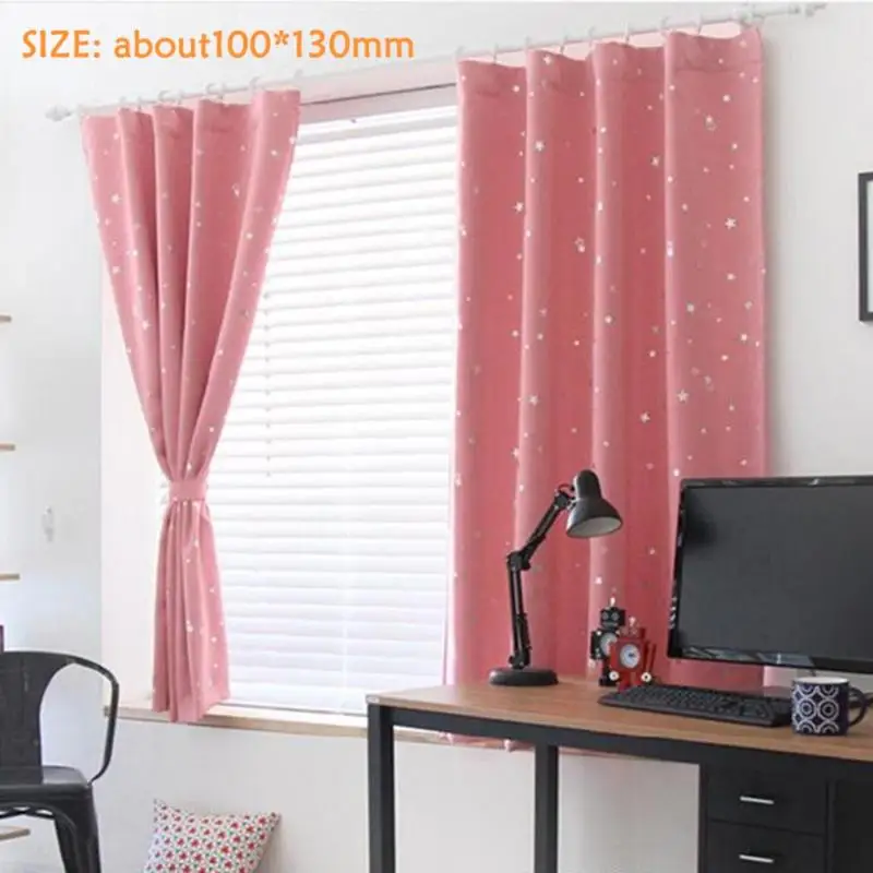 Полностью затемняющие затеняющие шторы со звездами для спальни и балкона