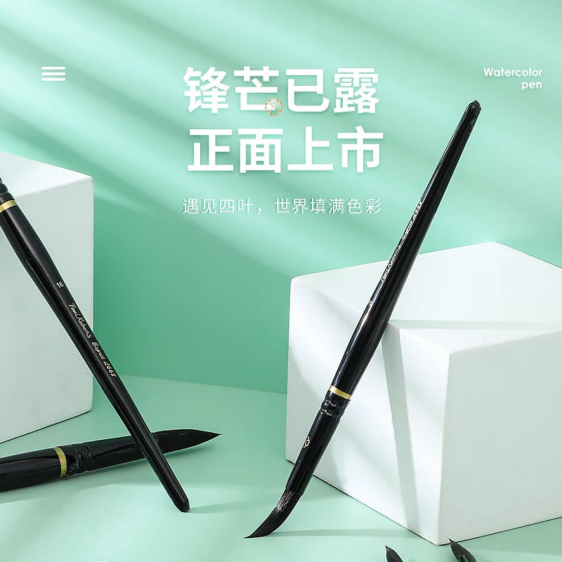 Профессиональная Кисть для рисования акварелью Paul Rubens кисть из беличьей шерсти