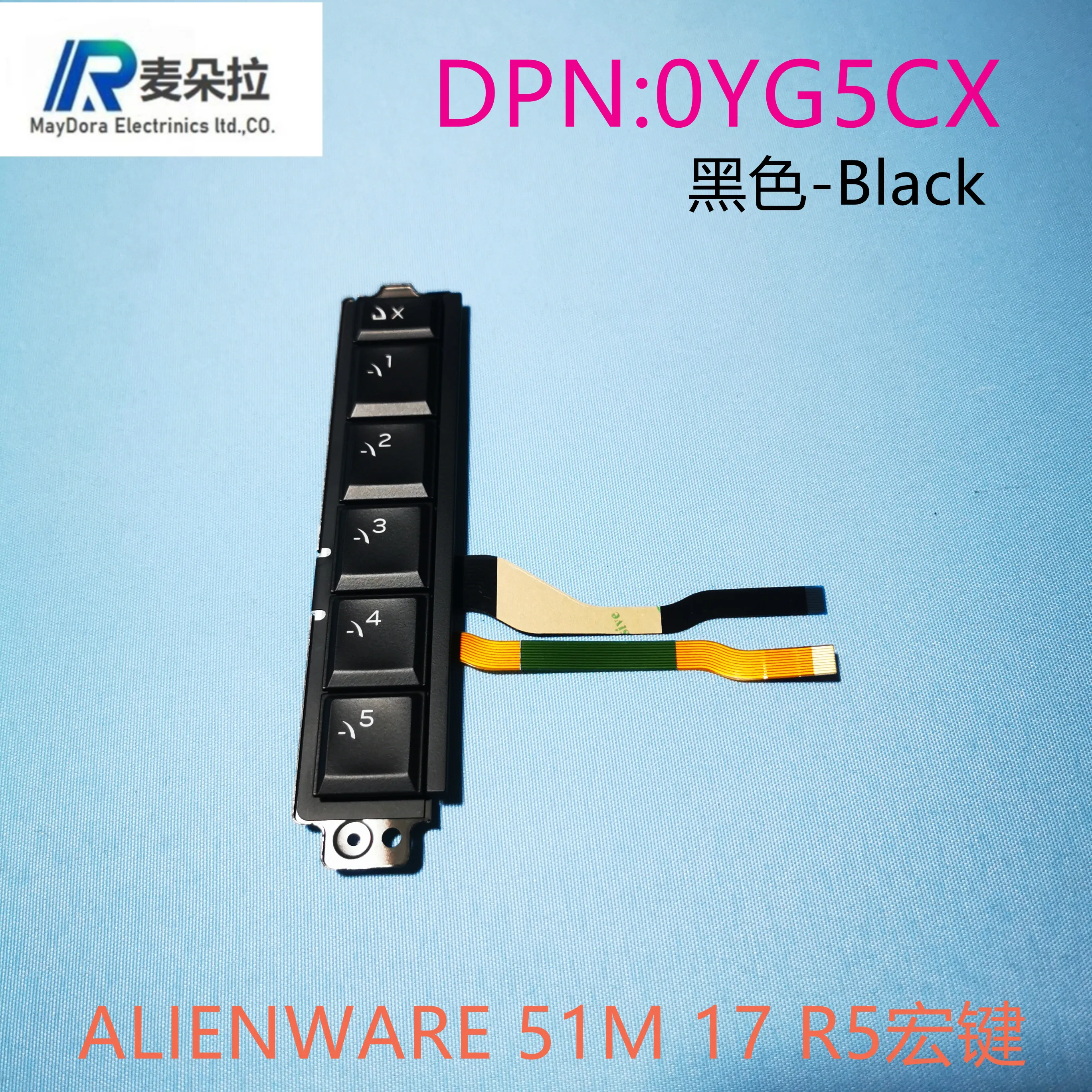 

Laptop FUNCTION key for DELL ALIENWARE 15 R4 17 R5 AREA 51M laptop RGB backlight Keyboard BLACK 0YG5CX