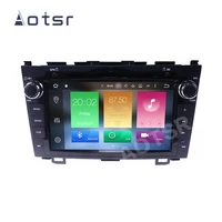 aotsr car player 2 din android 10 for honda crv 2006 2007 2008 2009 2010 2011 auto radio gps navigation dsp autostereo head unit