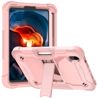tablet case compatible with mini6 protective cover holder shockproof dustproof silicone case stand