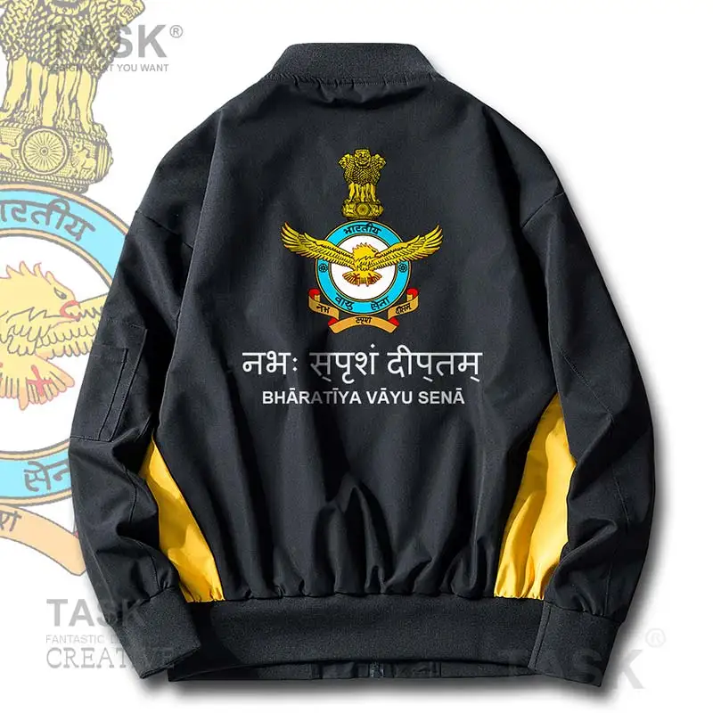 Военные армейские куртки индийская Республика Индия IND легкая камуфляжная