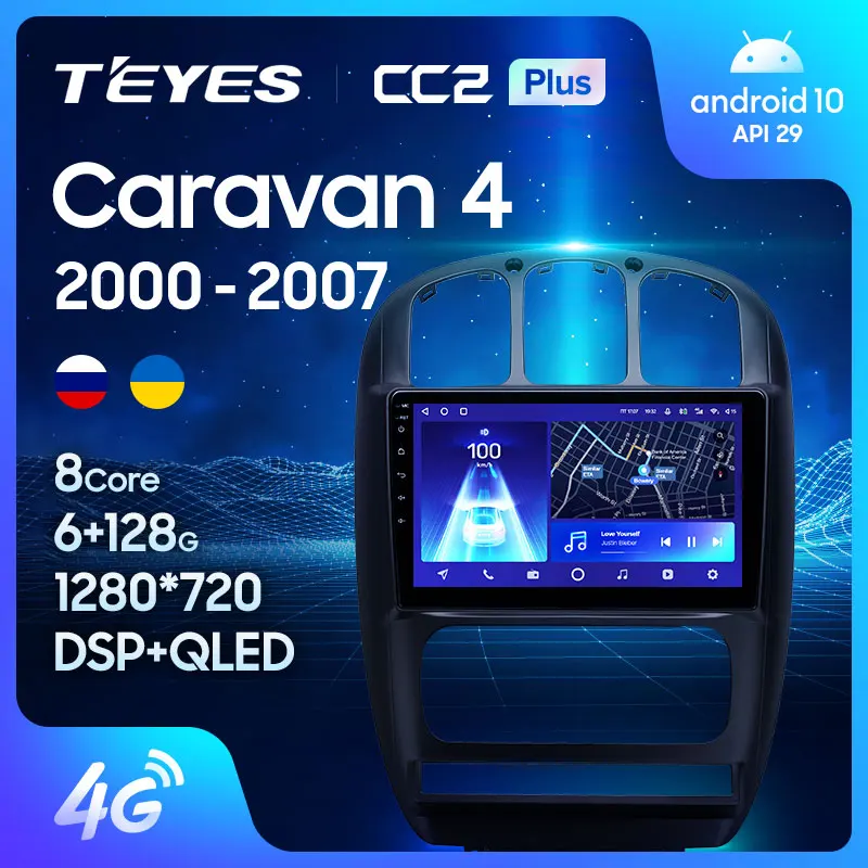 TEYES CC2L и CC2 Plus Штатная магнитола Додж Караван 4 Крайслер Вояджер RG RS Таун & Кантри
