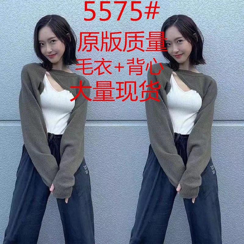 Свитер Xijing в стиле ретро стильный свитер оливкового и зеленого цветов накидка