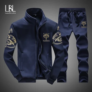 Осенний спортивный костюм для мужчин, новая спортивная одежда, модный мужской комплект из 2 предметов, толстовка на молнии с капюшоном + спортивные штаны, Moleton Masculino, комплекты