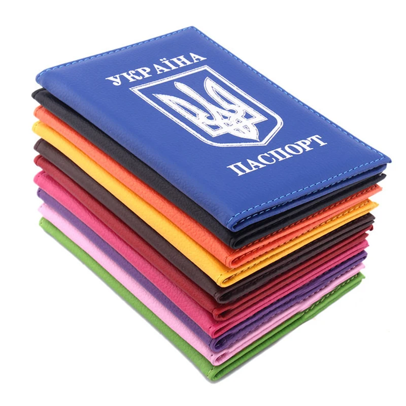 Lewest Ukrainian passport holder case international standard size Pink Blue PU leather cover | Багаж и сумки