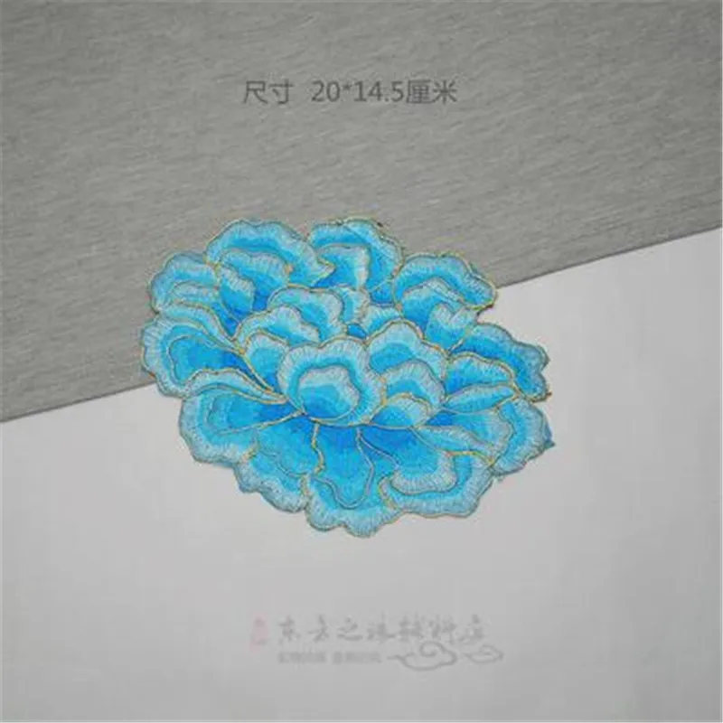 1 шт. пенистый цветок аппликация для одежды с вышивкой вышивка термоклейкая