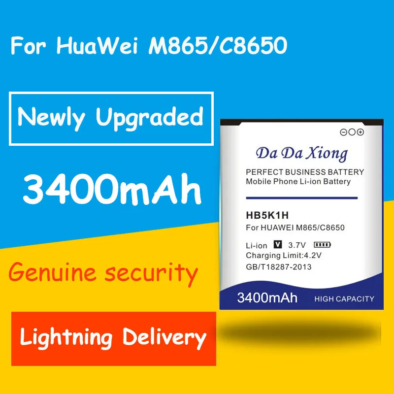 Аккумуляторная батарея HB5K1H 3400 мАч для Huawei Ascend ll 2 M865 Sonic U8650 C8650 U8850|Аккумуляторы