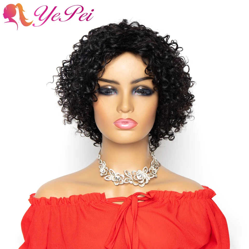 Kinky Curly Wig Short Bob Human Hair Wigs Brazilian Remy Glueless Wigs 150% Density For Women Natural Color Yepei Hair
