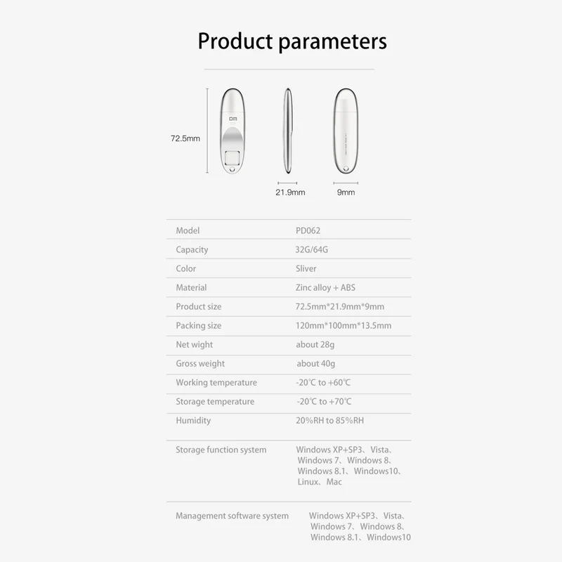 DM высокоскоростной USB флеш накопитель с распознаванием отпечатков пальцев