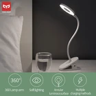 Йи светильник светодиодный лампа на прищепке J1 360 градусов 3 режима с регуляцией 5 Вт Clip-On USB ночной Светильник защита глаз настольная лампа для Спальня