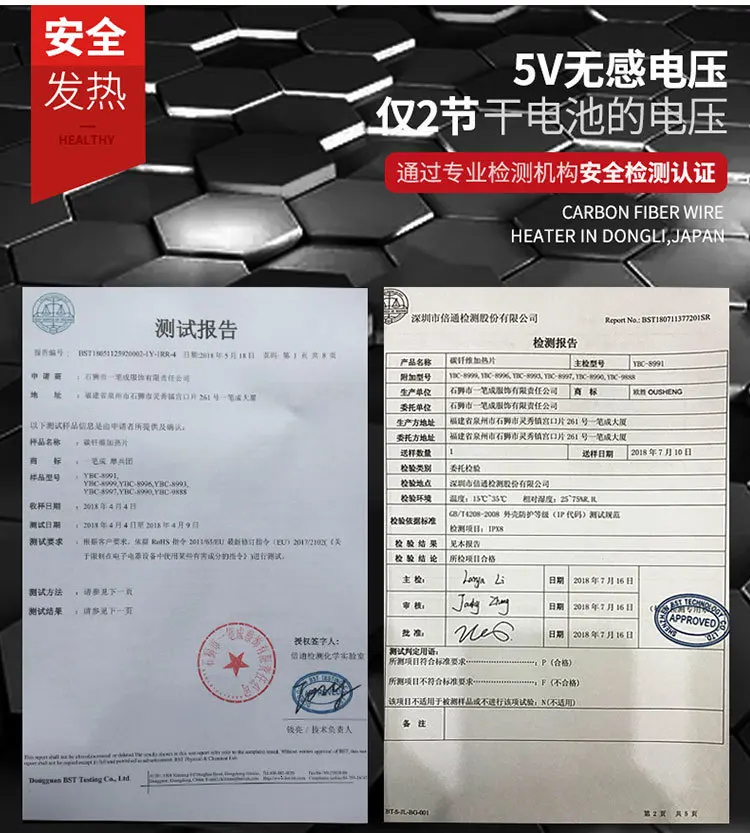 Куртки с подогревом USB, жилет, пуховое хлопковое мужское и Женское пальто, куртки с капюшоном с электрическим подогревом, теплое зимнее пальто