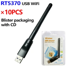 [10 шт.] USB WiFi ключ RT 5370 с блистерной упаковкой чип Ralink RT5370 150 Мбит/с