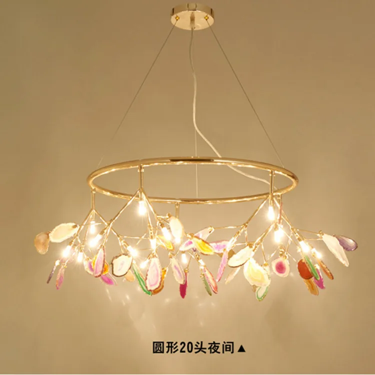 Постсовременная светящаяся Агатовая Люстра для гостиной Скандинавская