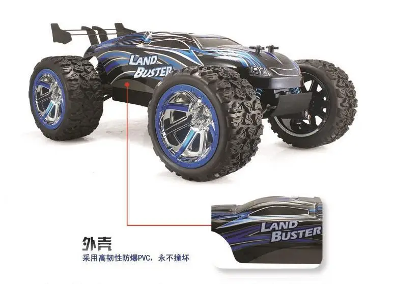 1/12 Радиоуправляемый автомобиль высокоскоростной внедорожник 2 4 ГГц 4WD