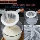 Фильтр для соевого молока, бытовой ультратонкий фильтр, разделительный фильтр для выдавливания сока, кухонный дуршлаг