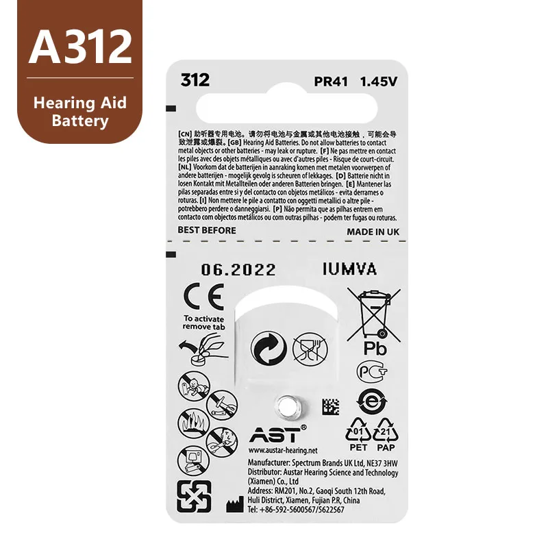 Батареи для слуховых аппаратов AST A 312 ZA312 PR41 S312 Цинковый воздушный Аккумулятор 60