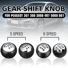 Ручка переключения рулевого механизма автомобиля головы рычаг переключения передач Stick ручной 56 Скорость для Peugeot 307 308 3008 407 5008 807 для Citroen C3 C4 C8