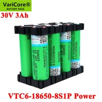 varicore 30v 18650 vtc6 3000mah battery 20 amps 29 6v 8s1p for screwdriver electric hand drill batteries weld battery pack