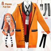 anime kakegurui school girl jk uniform hoodie rune runa yomotsuki cosplay costume kirari yumeko jabami halloween dress women