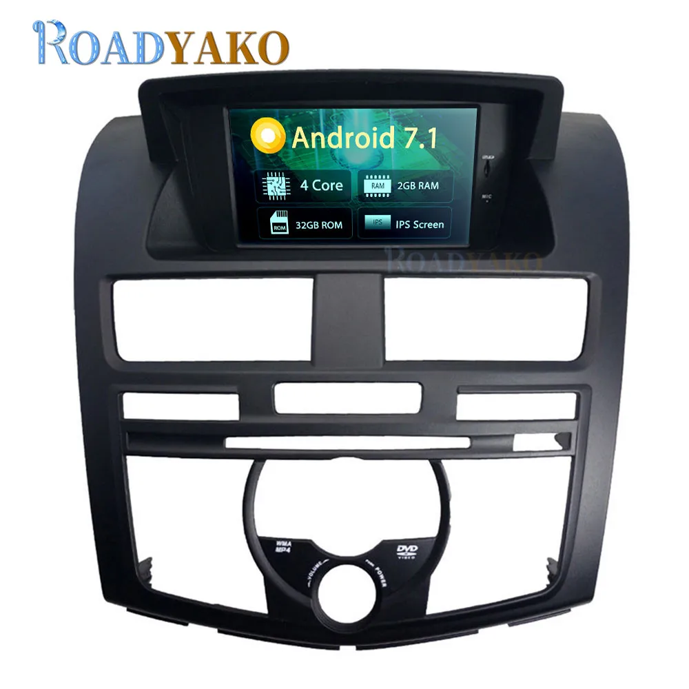 

8'' Android 7.1 Auto Car Radio For MAZDA BT-50 2014 - Stereo Car Navigation GPS Multimedia Video player 2 Din Autoradio