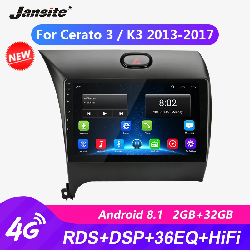 Jansite DSP 9 &quot4G Wifi автомобильное радио для KIA Cerato 3/K3 2013 2017 Авторадио Android 8 1 Hifi