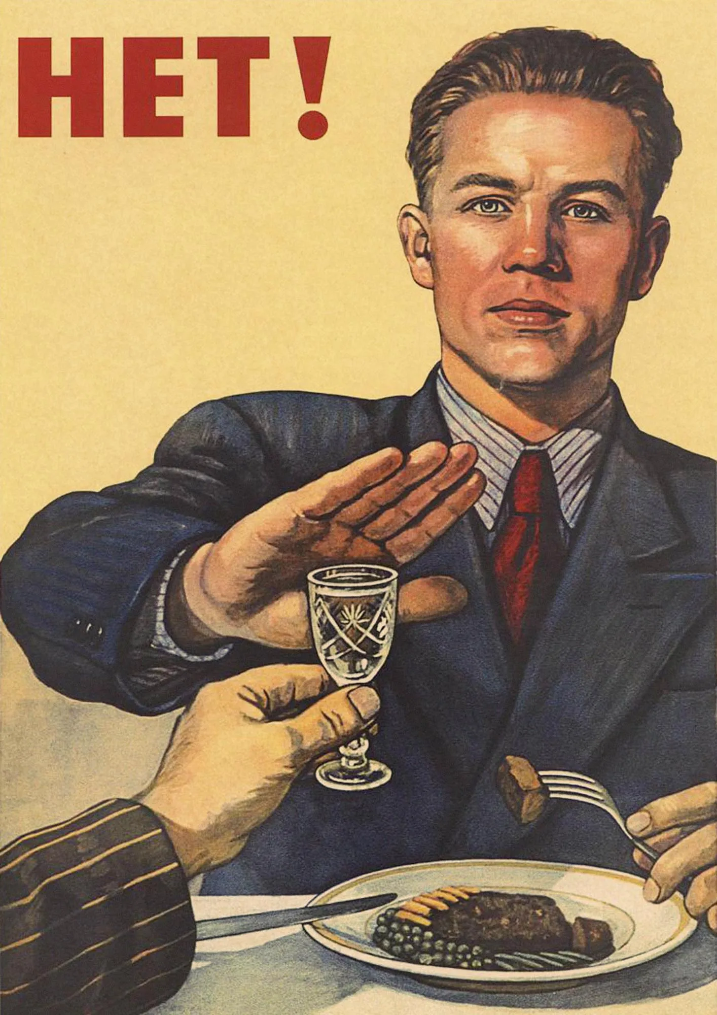 Прекрасный домашний ретро постер JL Сталин СССР крафт наклейки на стену