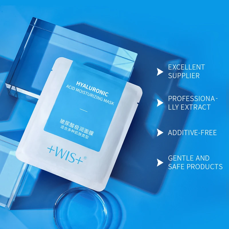 Увлажняющая отбеливающая маска для лица с гиалуроновой кислотой 10/24 шт. | Красота