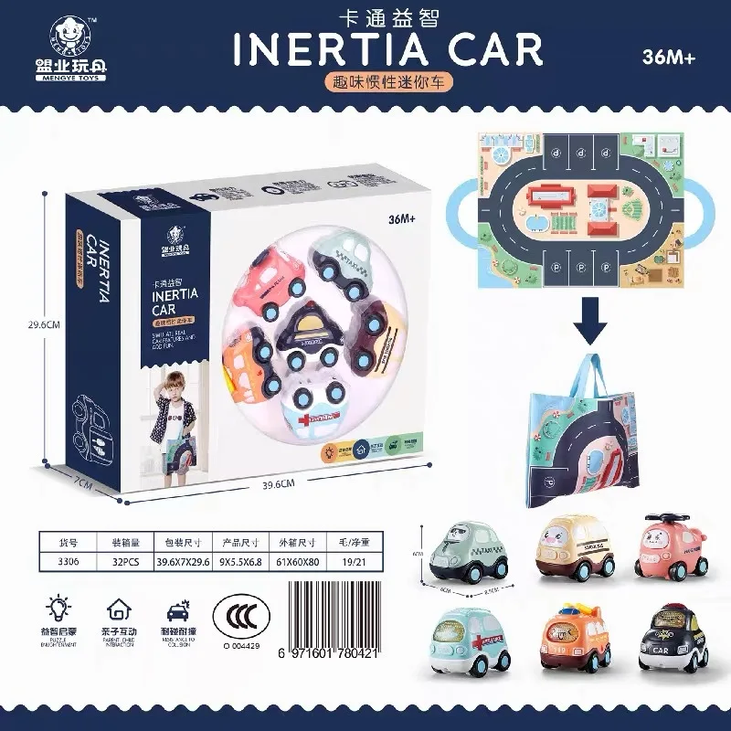 Новый инерционный игрушечный автомобиль мультяшный мини детский подарок