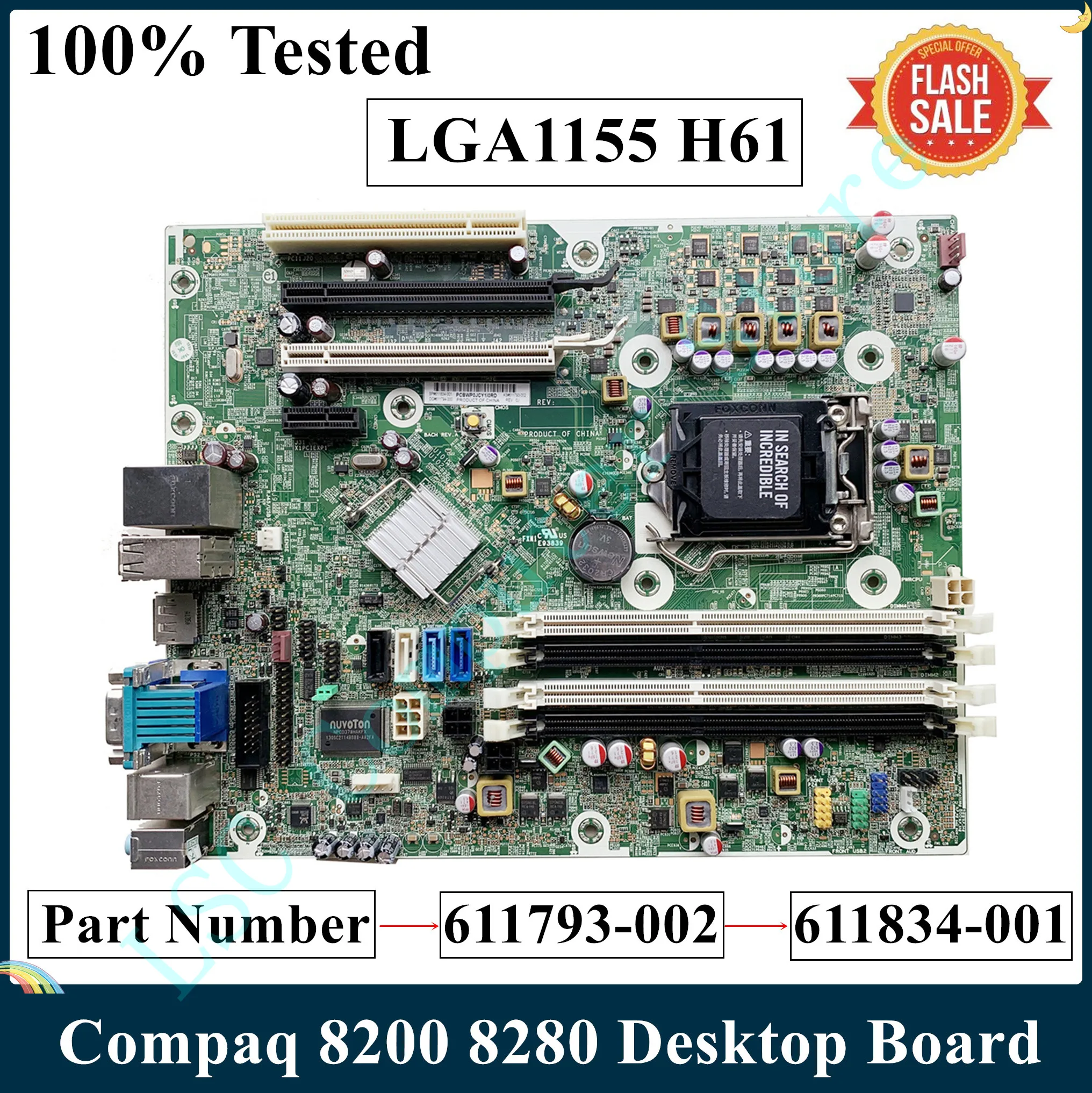 LSC для HP Compaq 8200 8280 материнская плата настольного компьютера 611793-002 611834-001 611794-000 LGA1155