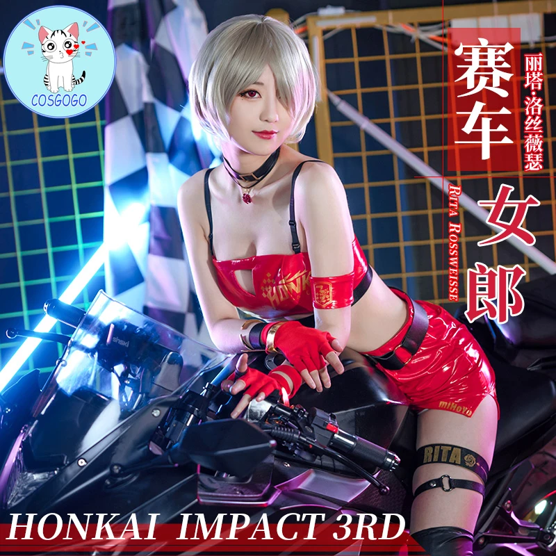 COSGOGO Honkai Impact 3 Рита росвейссе гоночный костюм королевы униформа Косплей Костюм