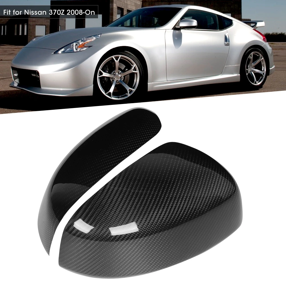2 шт. отделка из углеродного волокна для Nissan 370Z 2008-подходит | Автомобили и
