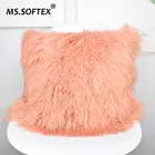 Наволочка из монгольской овечьей шерсти MS.Softex для украшения комнаты для дома, наволочка из натурального тибетского меха ягненка розового цвета, наволочка для подушки