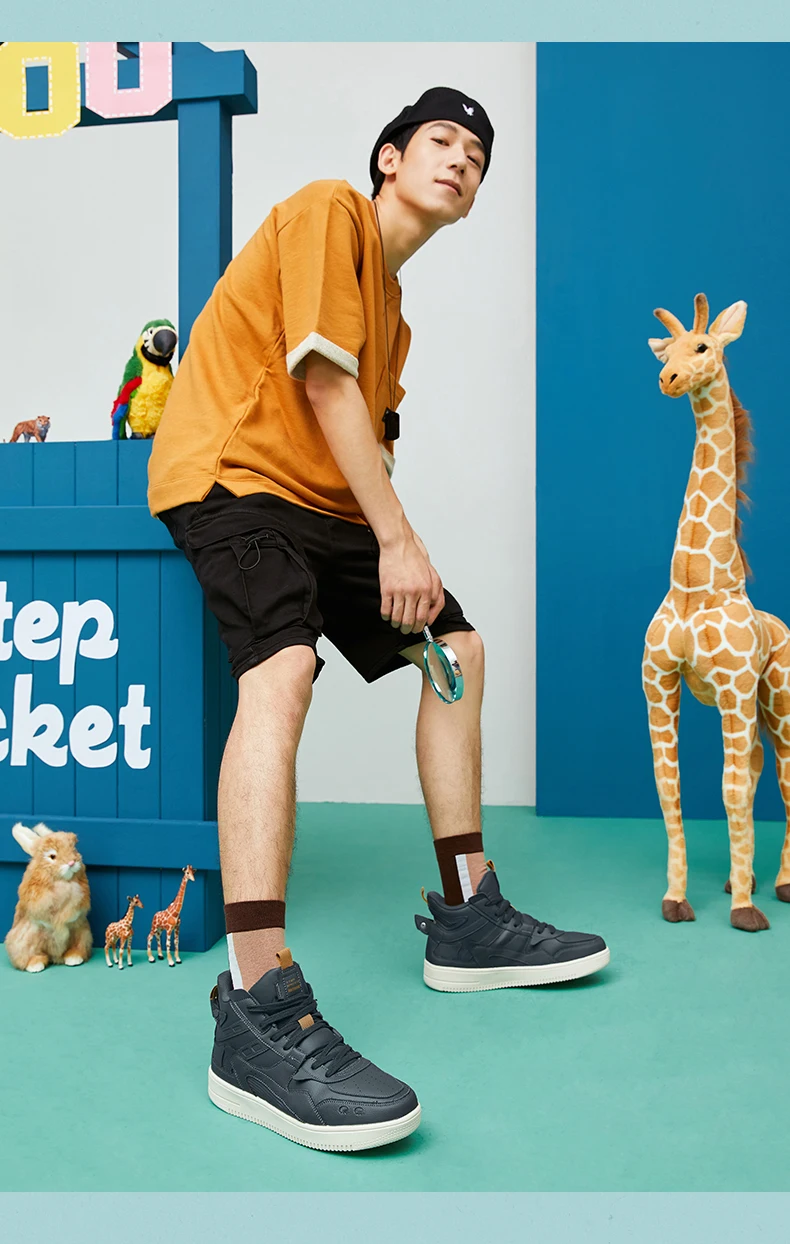 Xtep Men's Skateboard Shoes High-Top Leisure Lace-Up Shoes Male Students Wear-Resistant Breathable Sports Shoes 880319310083