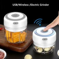electric food chopper wireless usb charge garlic vegetable meat chopper grinder crusher