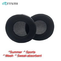 earpads for redragon lamia 2 headset sweat absorbent mesh summer ear cover cushions pads cups earmuff redagon lamia2