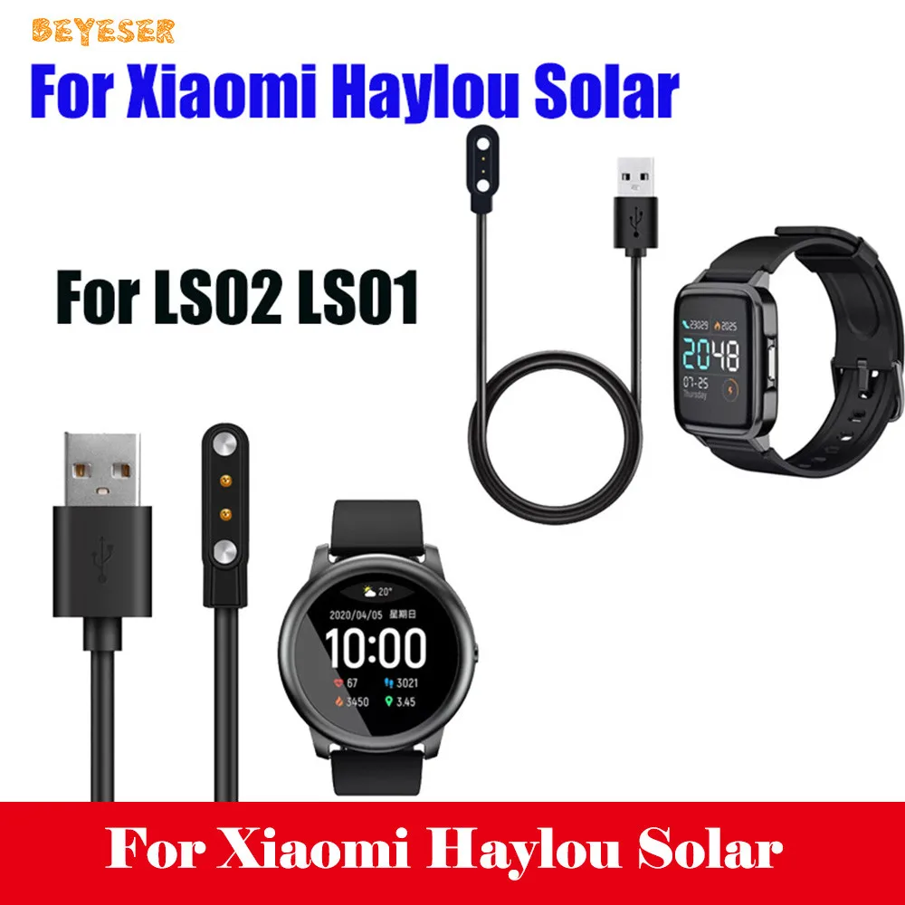 

Smartwatch Dock Charger Adapter USB Charging Cable Base Cord Wire For Xiaomi Haylou Solar LS02/LS01 Smartwatch Charger Accessory
