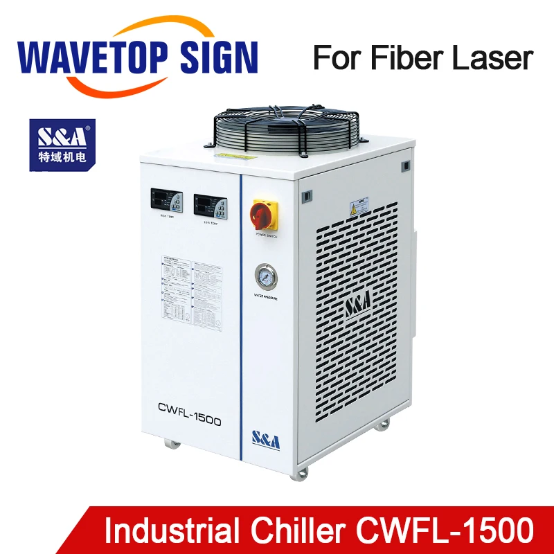 

WaveTopSign S&A CWFL-1500AN & 1500BN Industry Air Water Chiller for Fiber Laser Engraving Cutting Machine