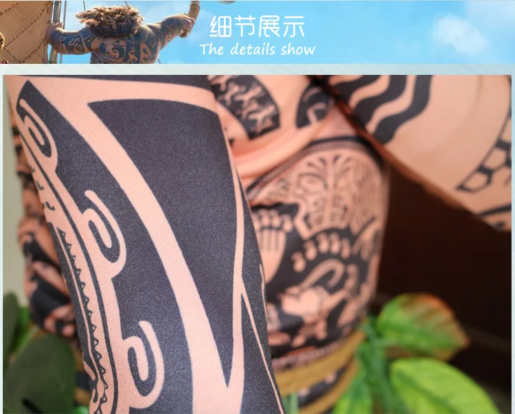 Футболка с татуировкой Моана Maui штаны Хэллоуин для взрослых мужчин женщин детей
