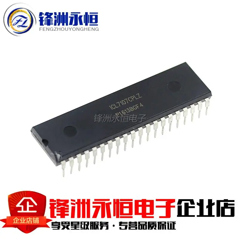 5 шт./лот оригинальный аутентичный ICL7107 ICL7107CPL ICL7107CPLZ DIP 40 | Электронные компоненты и