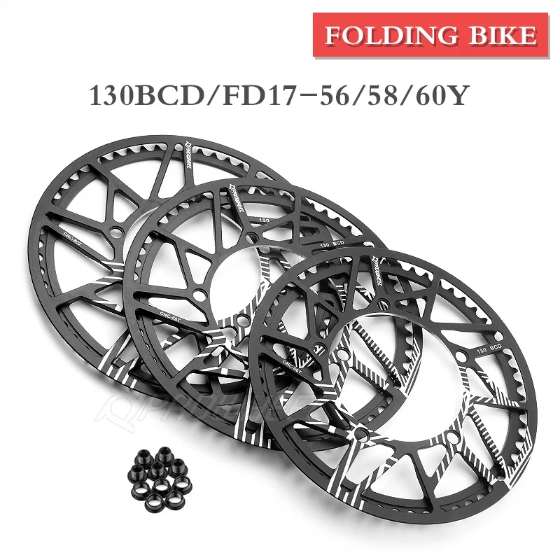 Детская Звездочка FD17 56Y 58Y 60Y звездочка FD19 56T 58T 60T зубчатая пластина складная