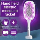 Светодиодсветодиодный ловушка для комаров, электрическая ловушка для насекомых, USB, перезаряжаемая летняя ловушка для мух и насекомых