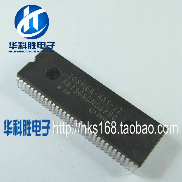 Доставка Оригинального фирменного наименования машины TOSHIBA-HAY-22 бесплатно = 8873 6PR6