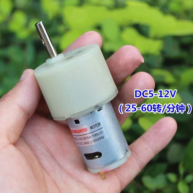 Редукторный двигатель постоянный ток 12 В 60 об/мин прямой и обратный медленный двигатель|Двигатель
