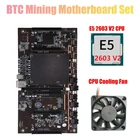 Материнская плата H61 BTCX79 для майнинга с процессором E5 2603 V2 + охлаждающим вентилятором LGA 2011 DDR3, поддержка 3060 3070 3080, графическая карта для BTC