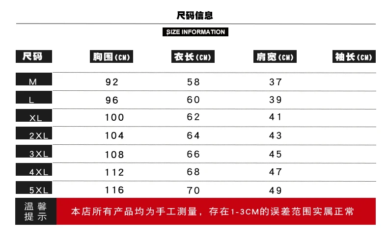 Горячая новинка 2020 джинсовая куртка без рукавов для мужчин размера плюс 5XL