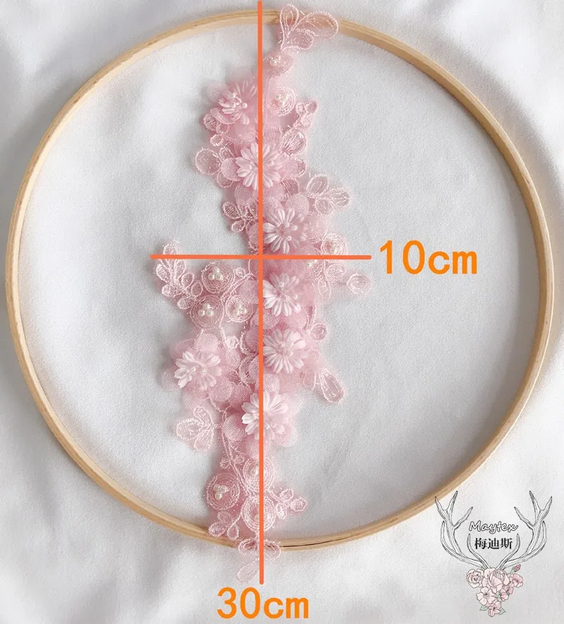 sequins beaded 3D pink white flowers embroidery lace patch Dress DIY veil applique parche Woman's clothes hanfu Decoration