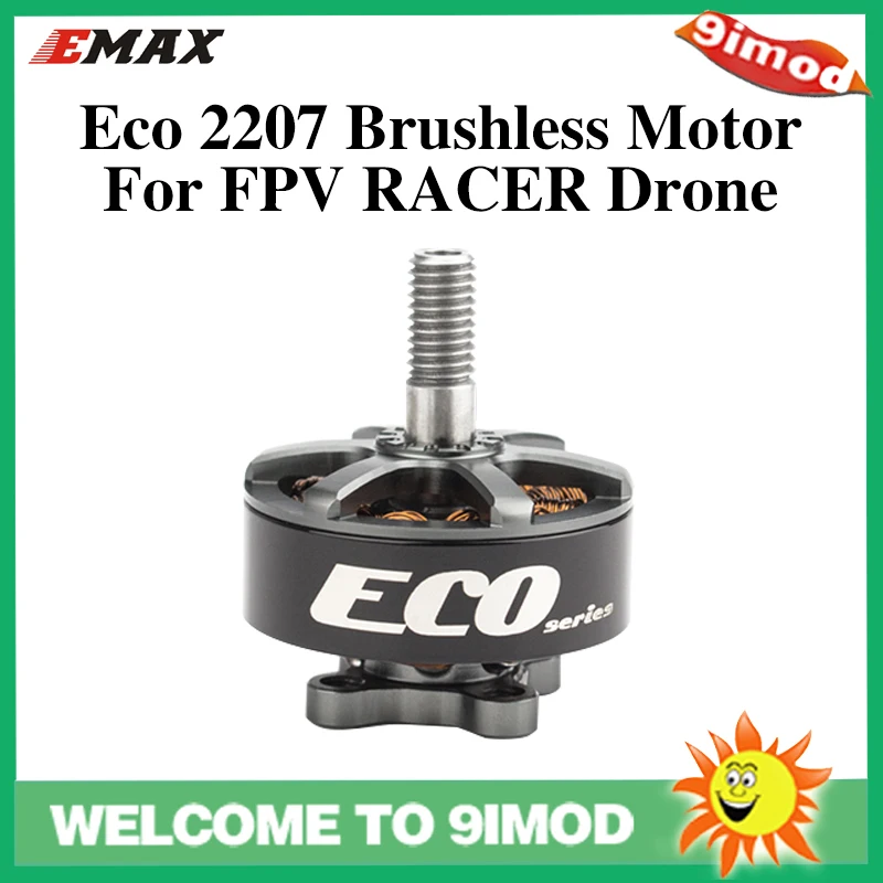 Новое поступление Emax Eco 2207 бесщеточный двигатель кв для гоночного дрона FPV|Детали