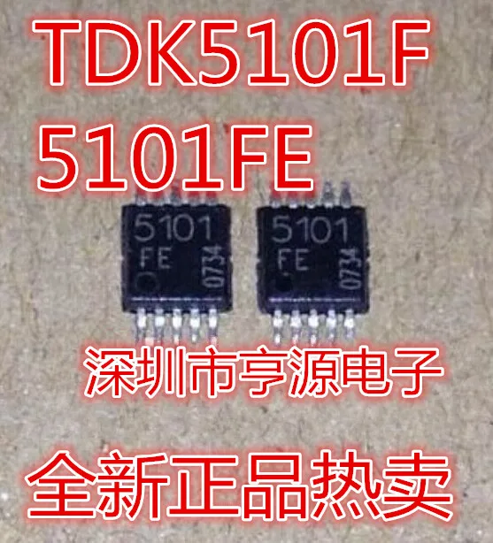 TDK5101F 5101FE TSSOP10/MSOP10|Реле| |