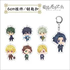 Милый брелок для ключей Moriarty, патриот, аниме, акриловый подвесной брелок для ключей, мужской брелок для ключей, держатель для ключей, свадебный брелок для ключей